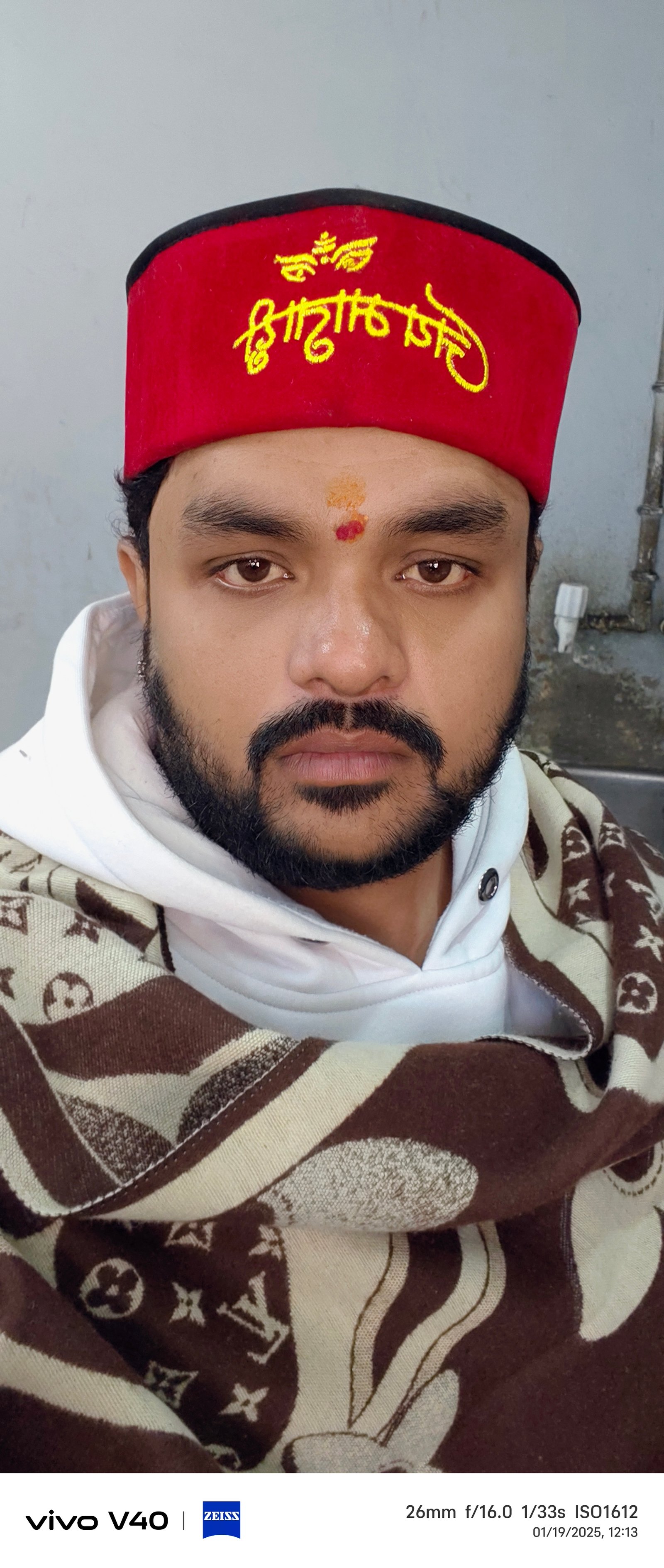 Astrologer